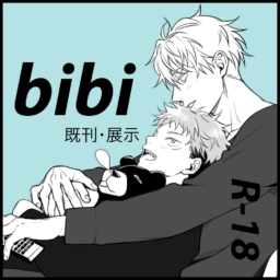 bibi