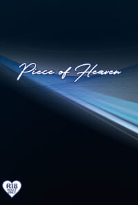 Piece of Heaven