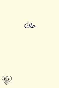 Re;