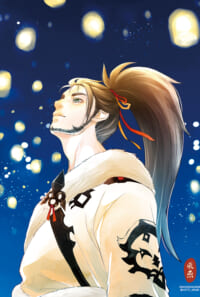 A4クリアポスター