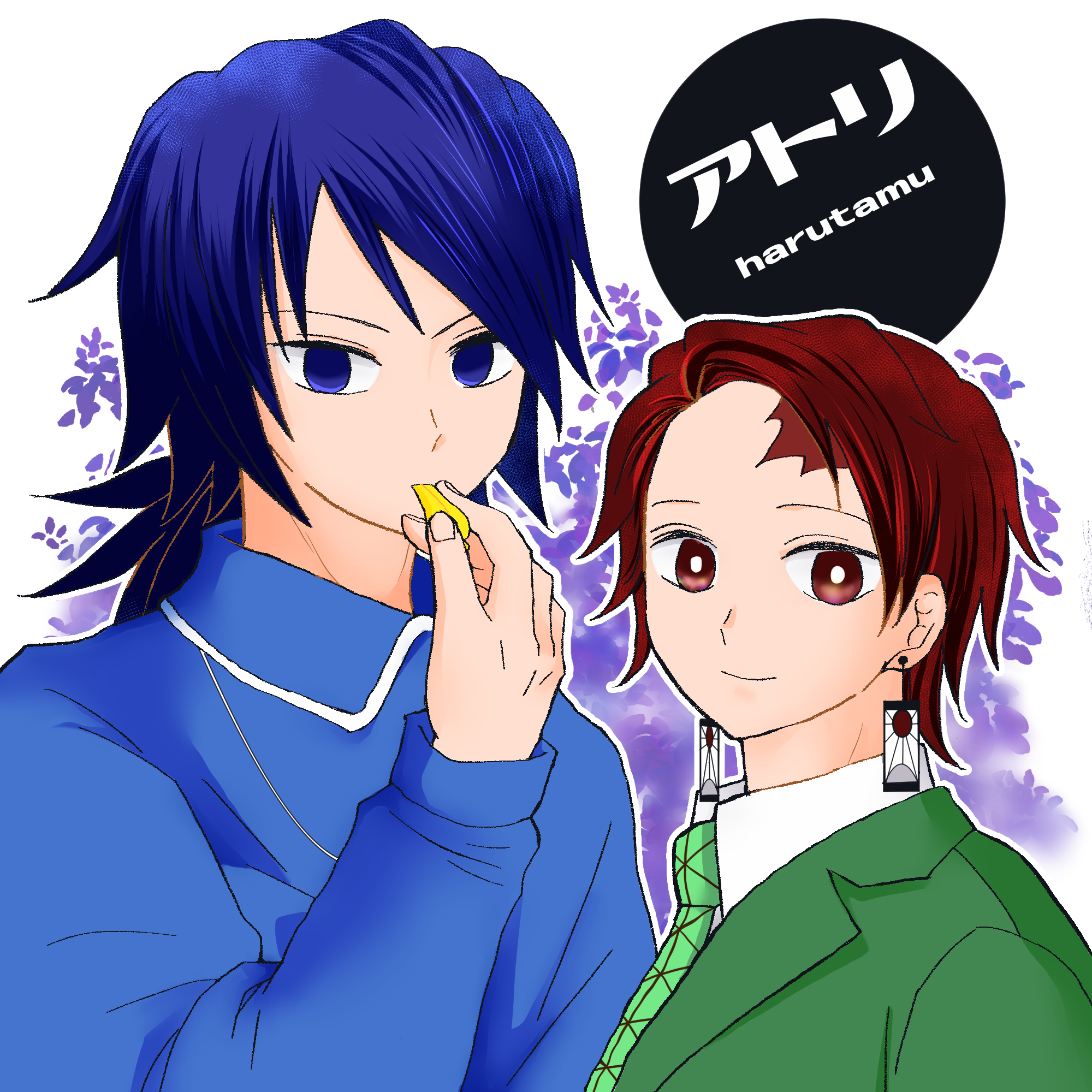 アトリ