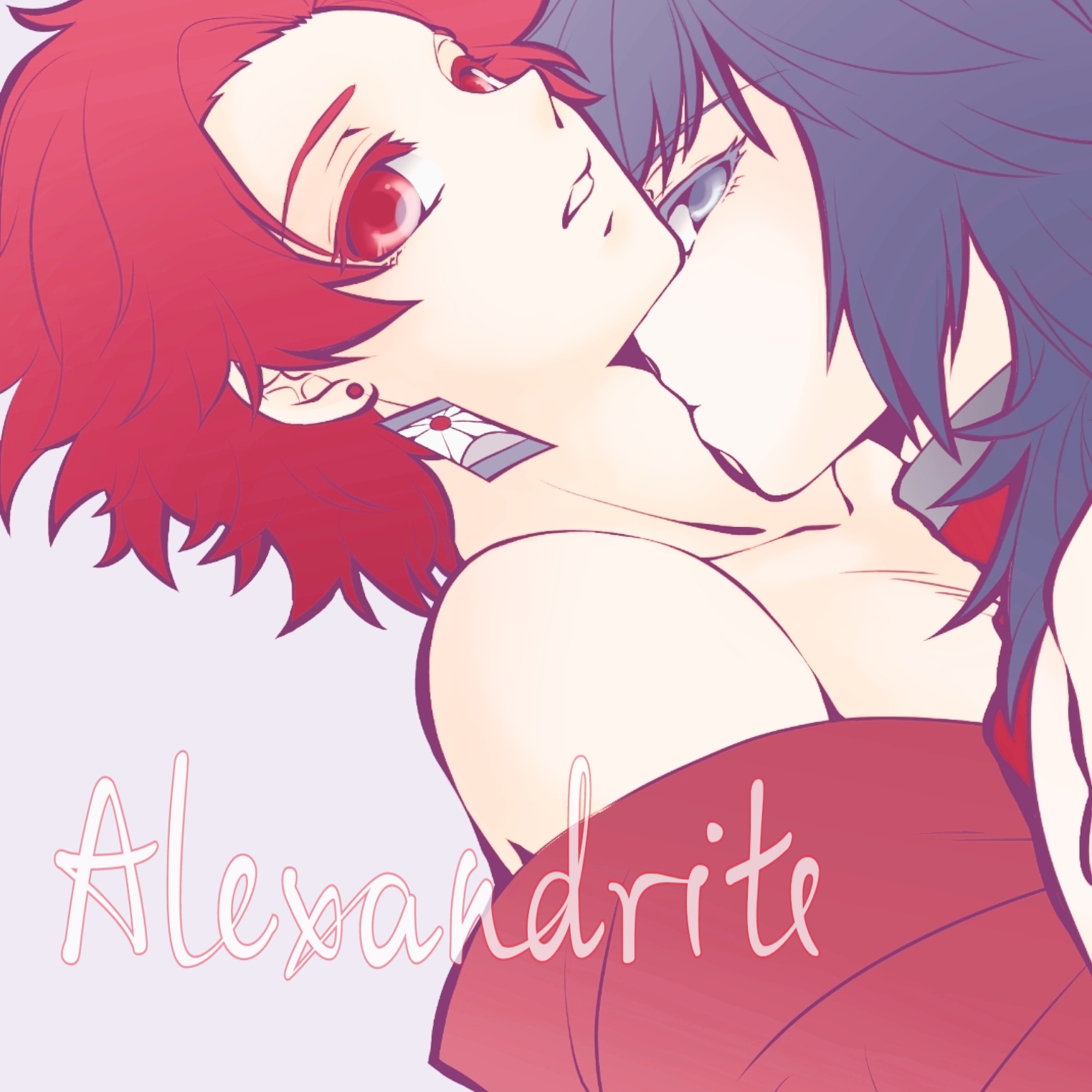 Alexandrite