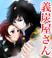 twitterにあげた漫画やイラストのまとめ