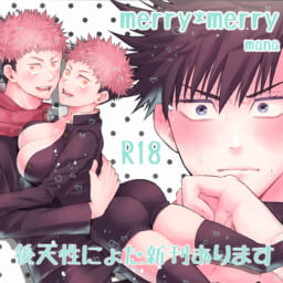 merry＊merry