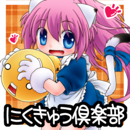 うづきん