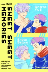 新刊サンプル②