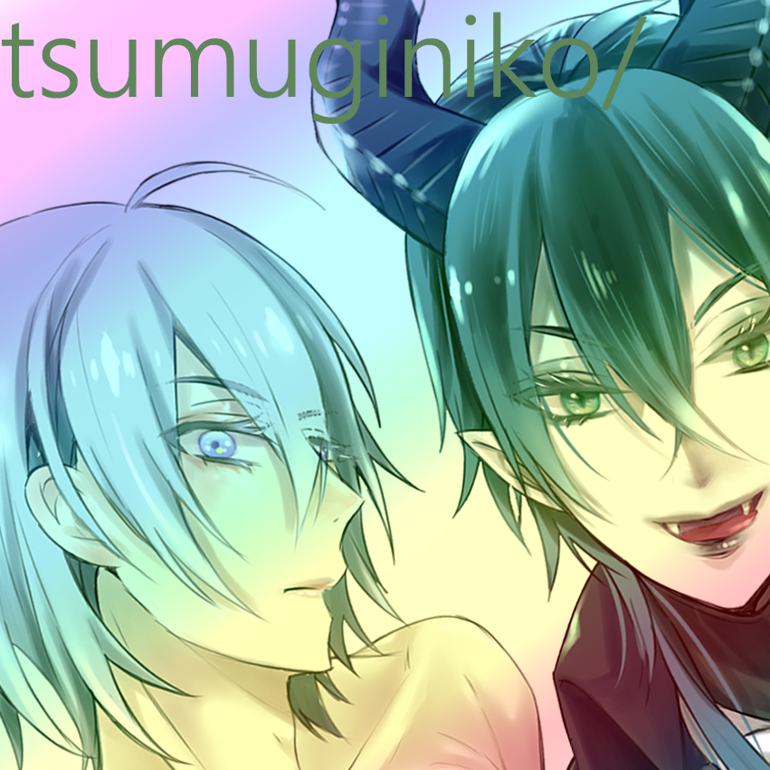 tsumuginiko/