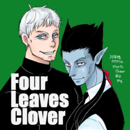 FourLeavesClover