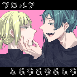 46969646