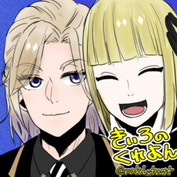 きいろのくれよん