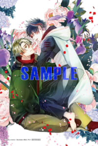 【特製イラストカード】『B-Awesome（ビーオーサム）』Vol.07 拾い子×人外（後編）高山しのぶ先生