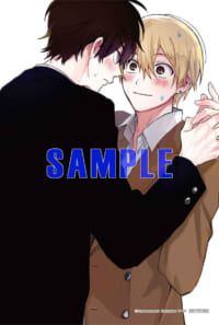 【特製イラストカード】『B-Awesome（ビーオーサム）』Vol.08 同級生×ファーストキス（後編）ヤマダ先生