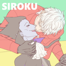 SIROKU