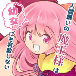 黒豚キムチ定食二人前
