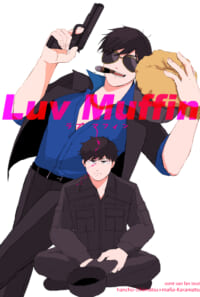 【展示】Luv Muffin