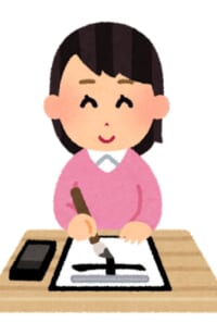 【展示】青マフィの筆おろし逆レ