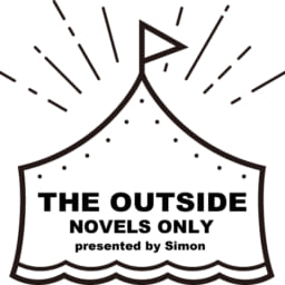 THE OUTSIDE