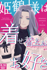 サンプル