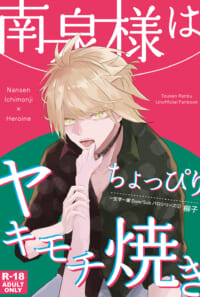 サンプル