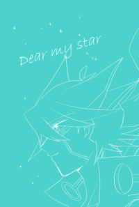 Dear my star