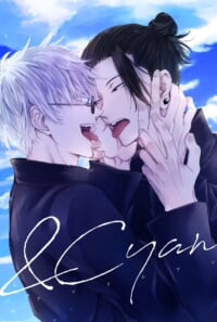 &Cyan