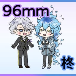 96mm