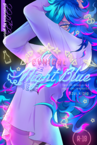 新刊の展示（ポイピク）