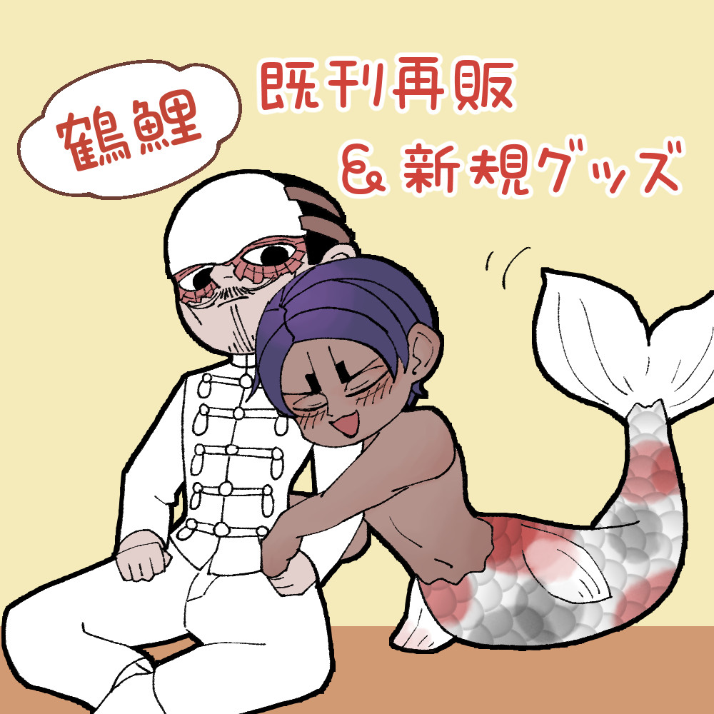 雨庭