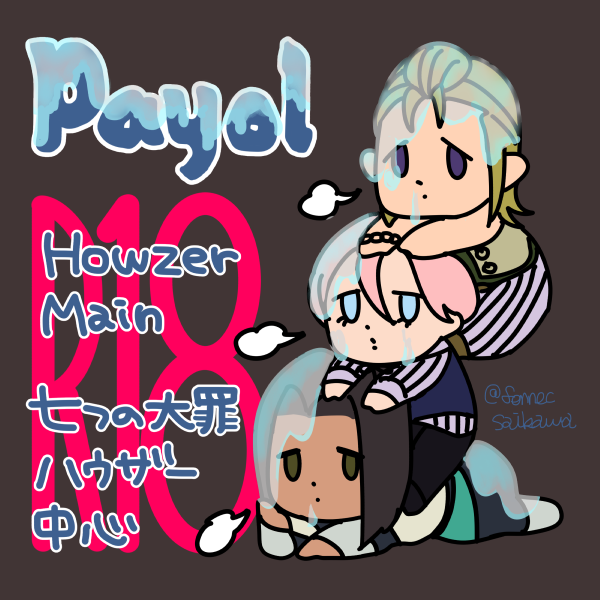 payol