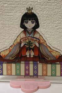 ヲひな様アクリルスタンド