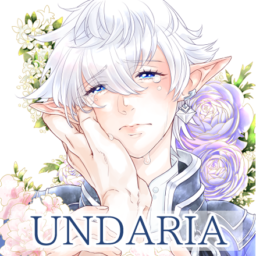UNDARIA