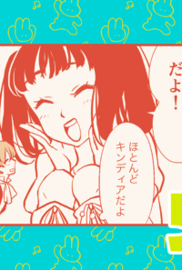 展示（過去絵ログ）