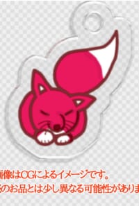 どこでもランス