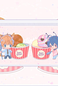 『ジュリエットのバカ』🍨アイスジェリーグリッターポーチ