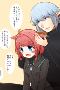 オル光♀作品まとめ(Pixiv)
