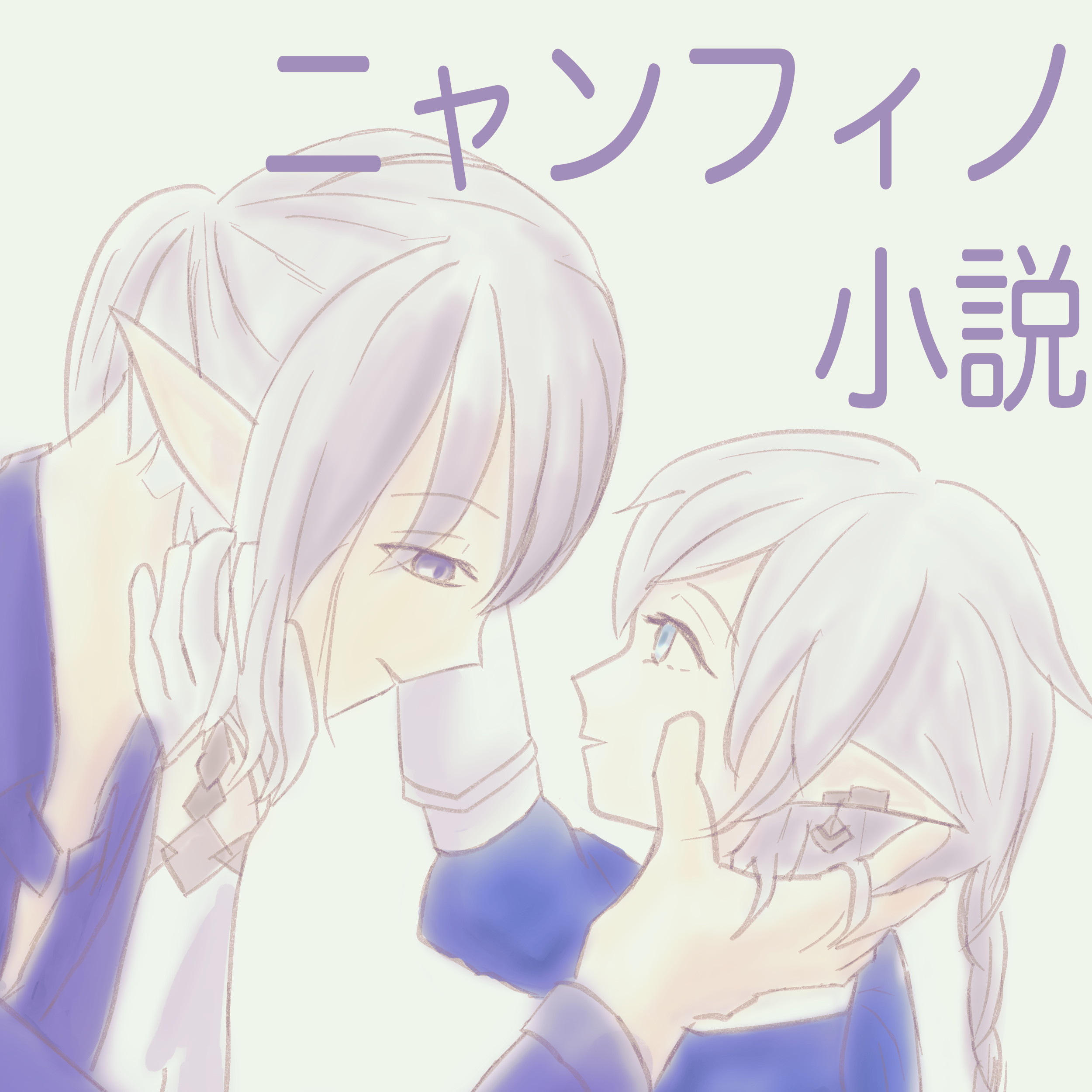 りくるくる