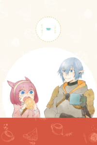 ごはんをたべよう！