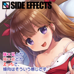 SIDE EFFECTS