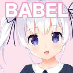 BABEL