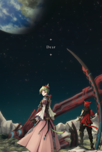 Dear