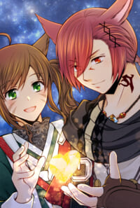 公光とラハ光の既刊再録・ログ展示など