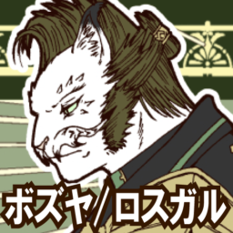 吉庵