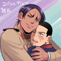 コバルトブルー