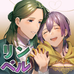 バーバチカ