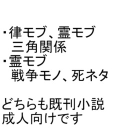 のみのこころ