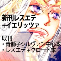 白樺モノラル