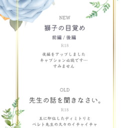 まかろんまろん