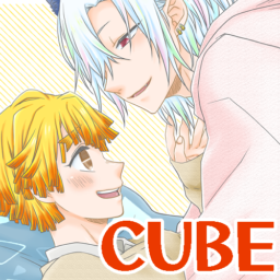 CUBE