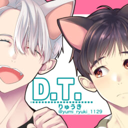 D.T.