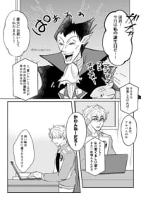 新作展示(ポイピク)